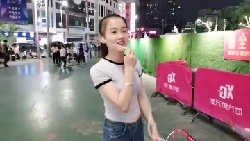！