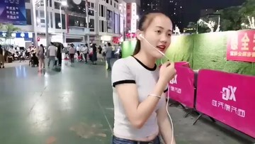 ！