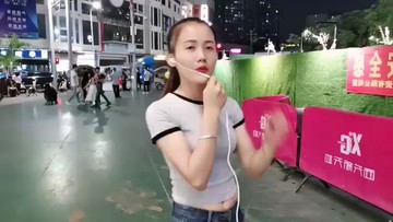 ！