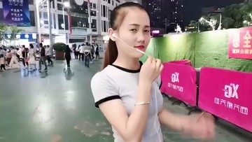 ！