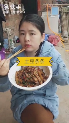 有点甜