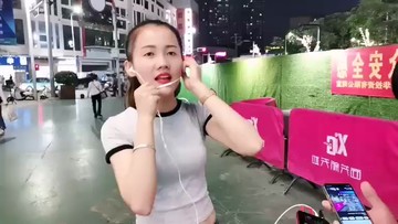 ！