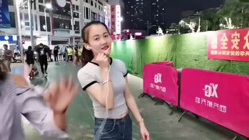 ！