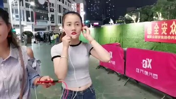 ！