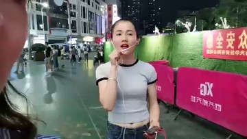！