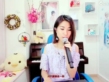 ！
