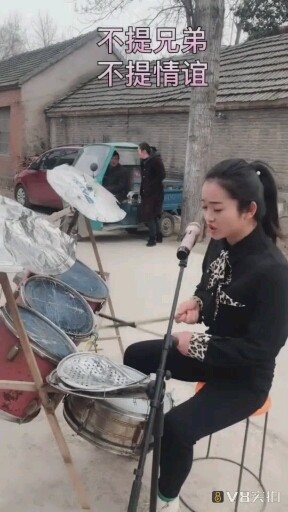 陪你到低