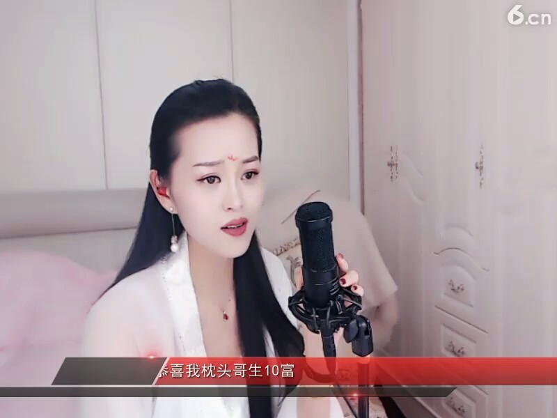 七情六欲