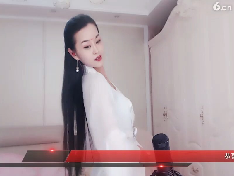 长发及腰