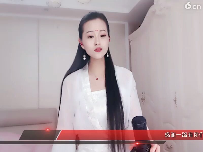 让我陪你疯