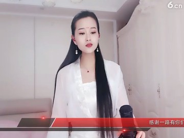 让我陪你疯