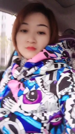 沈城摇摆