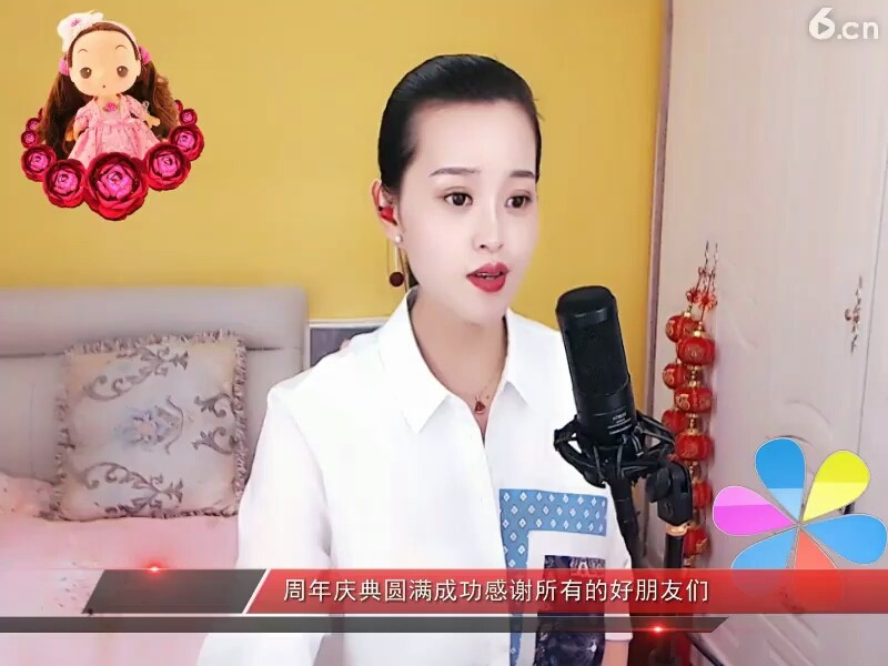 和逻辑