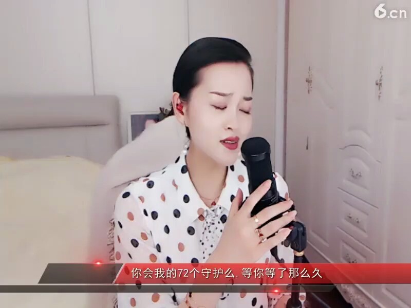 永远太遥远