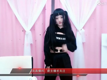 呵呵