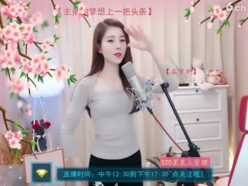 莎莎