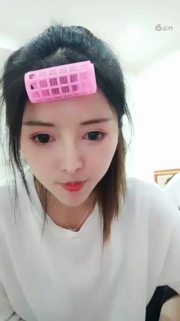 ！