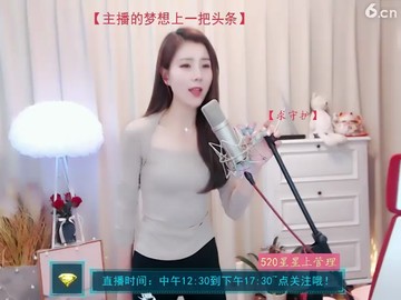 ！