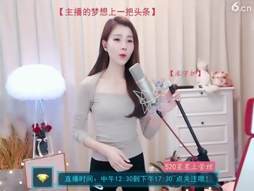！