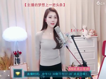 ？