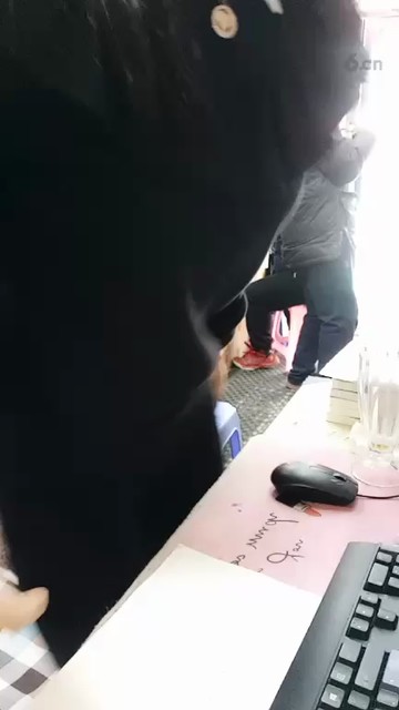 ！