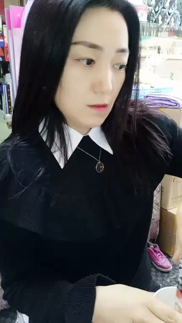 ！