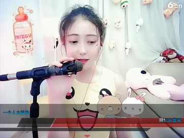 傻抽