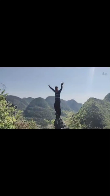 小江贵州实景拍摄