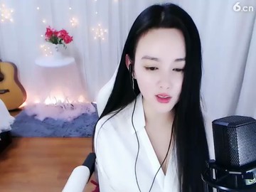 ！