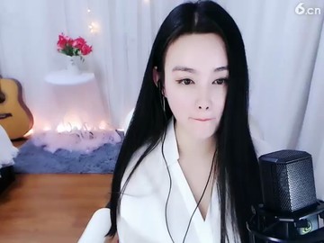 ！