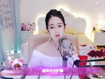 ！