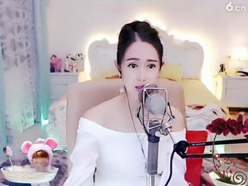！