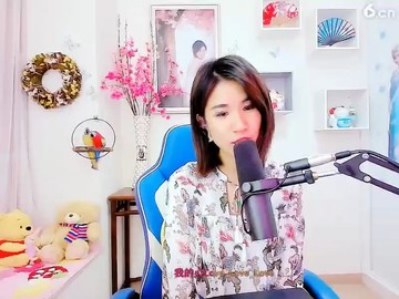 ！