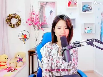 ！