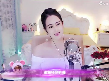 ！