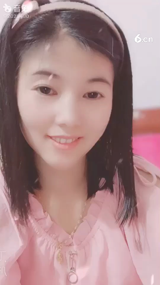 明知不可能