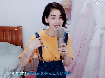 迟来的爱