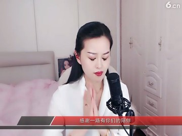 墨