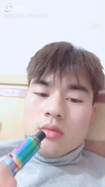安排