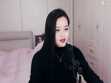 又见山里红