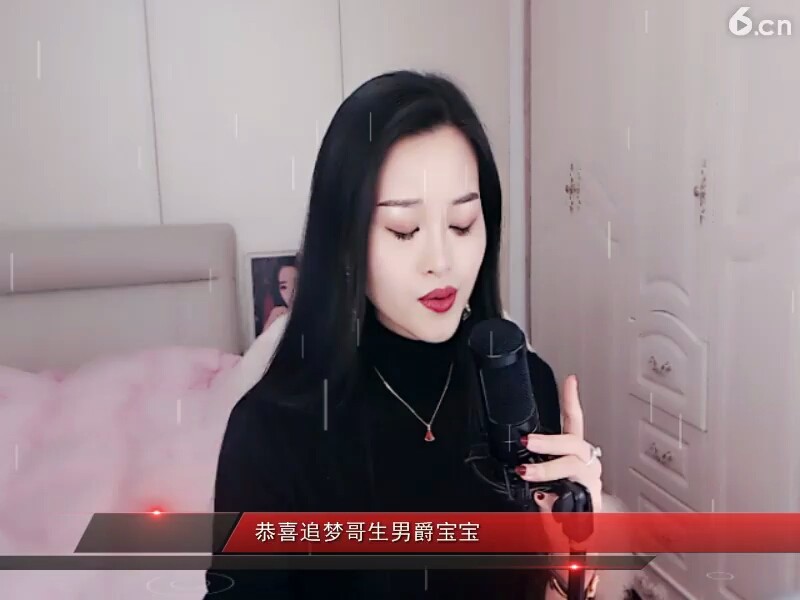 现在的你在哪里