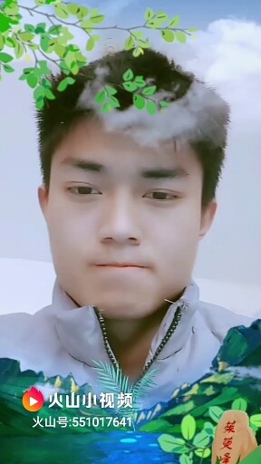 无聊