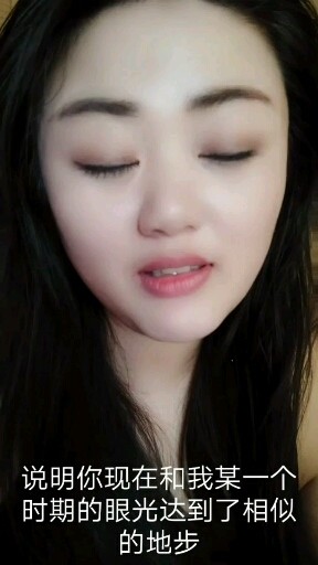 秀你的恩爱，没人多在乎