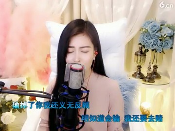 初见