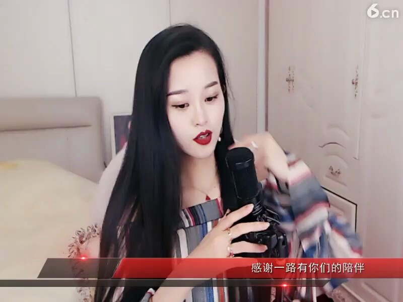 嘟嘟