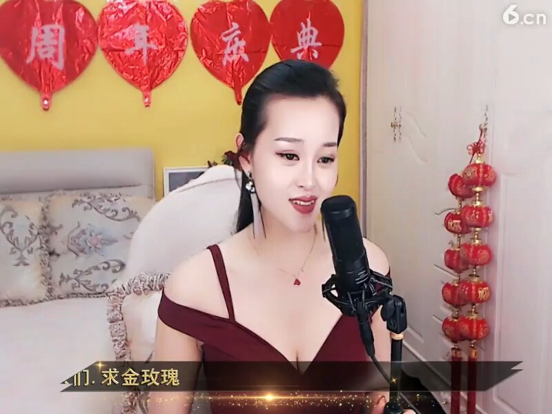 美丽新娘
