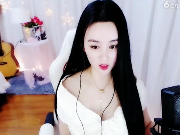 ！