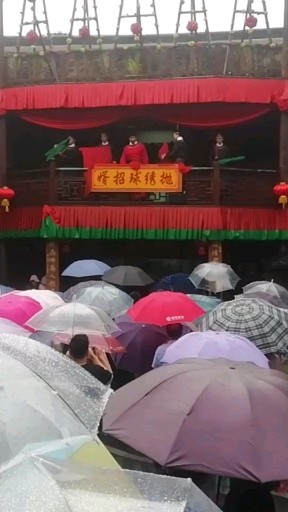 抛绣球