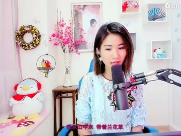 ！