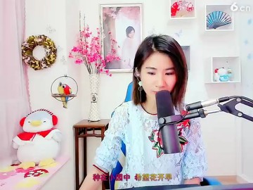 ！